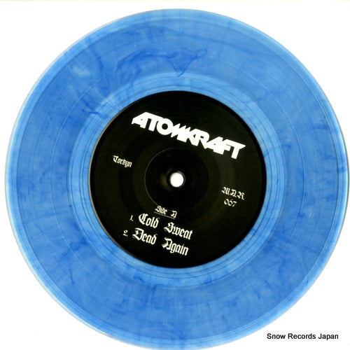 WAR067 disc