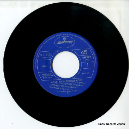 SFL-2462 disc