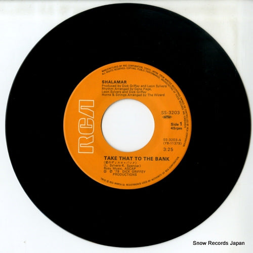 SS-3203 disc