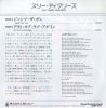 06SP457 back cover