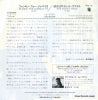 7RS-10 back cover