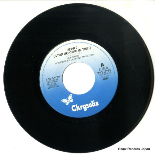 WWS-17255 disc