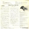 VIPX-1656 back cover