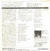 07SP782 back cover