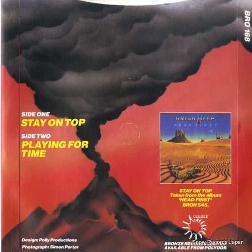 BRO168 back cover