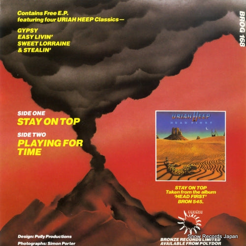 BROG168 back cover
