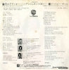 L-1524W back cover