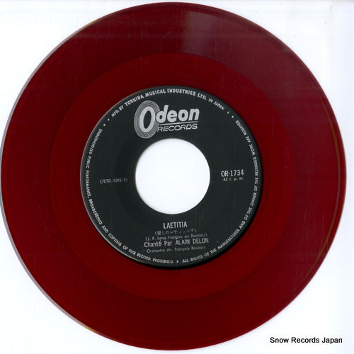 OR-1734 disc