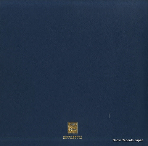 OP-99001 back cover
