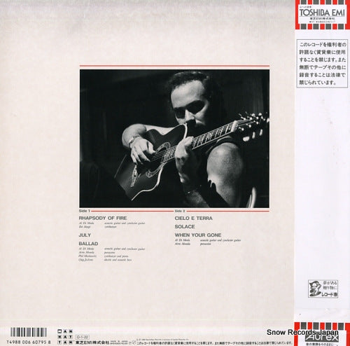 MHS-63053 back cover
