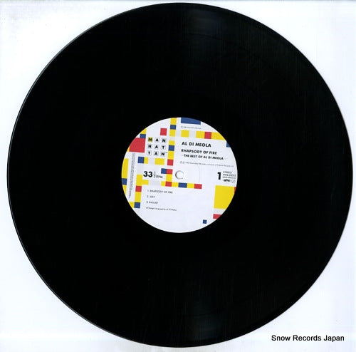 MHS-63053 disc