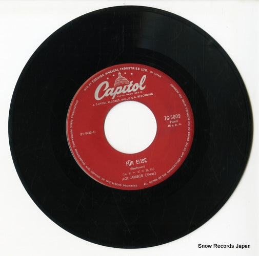 7C-5009 disc
