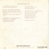 7B-22 back cover