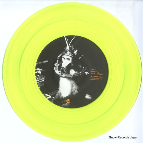 INIR-0003 disc