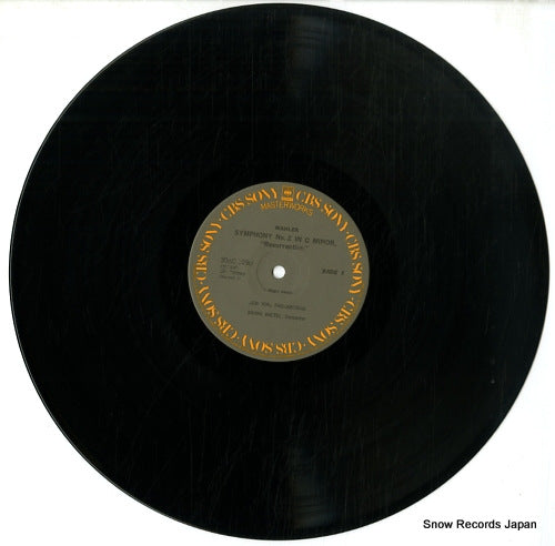 30AC1290 disc