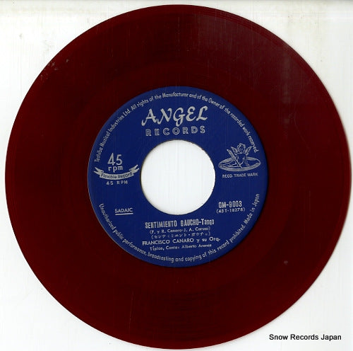 OM-9003 disc