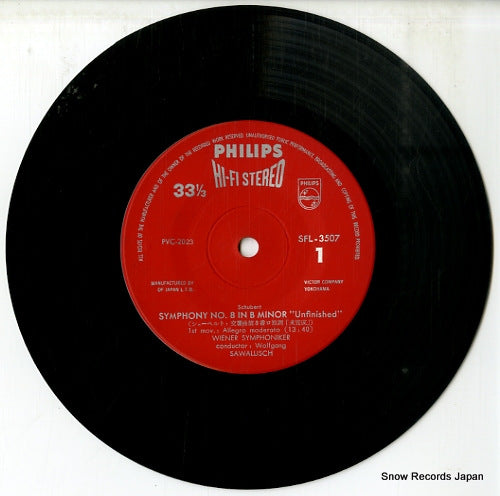 SFL-3507 disc