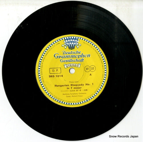 SKG-1014 disc