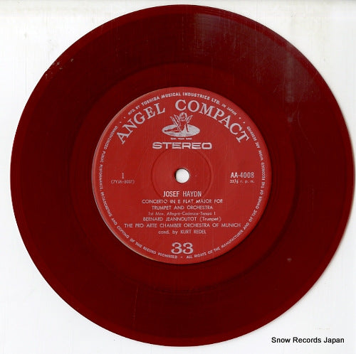 AA-4008 disc