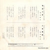 50-77 back cover