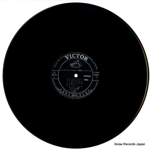 JV-2179 disc