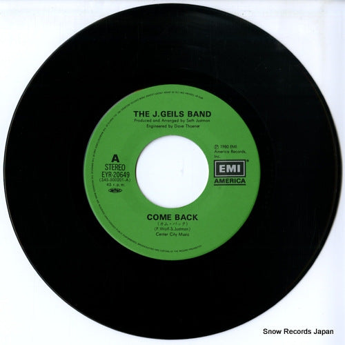 EYR-20649 disc