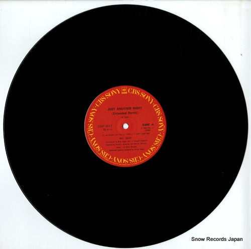 12AP3017 disc