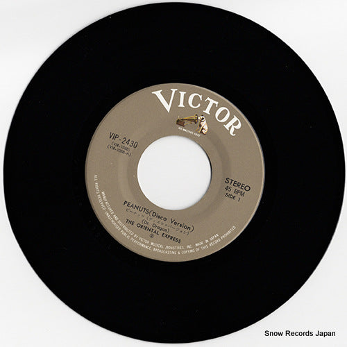VIP-2430 disc