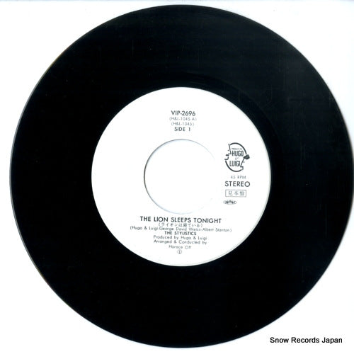 VIP-2696 disc