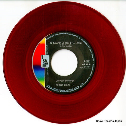 LR-2211 disc