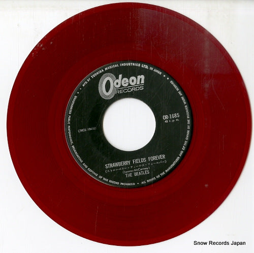 OR-1685 disc