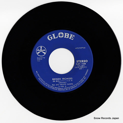SJET-1038 disc