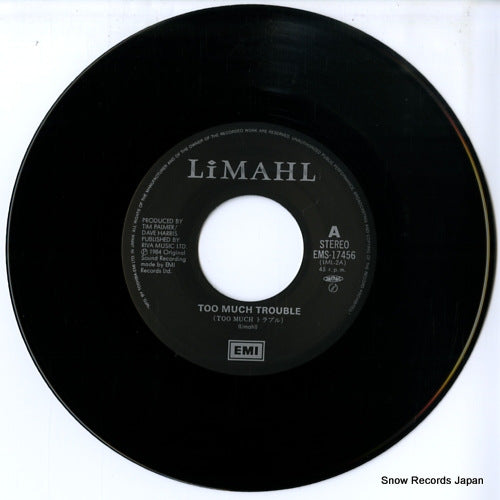 EMS-17456 disc