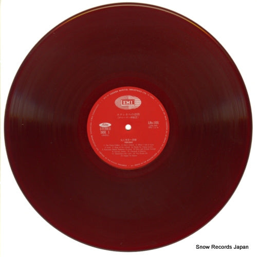 LRS-105 disc