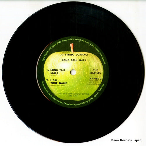 AP-4572 disc