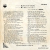 ES-8548 back cover