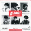WTP-17934 back cover