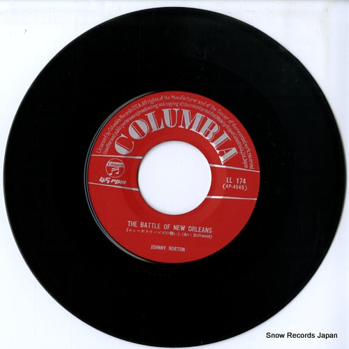 LL-174 disc