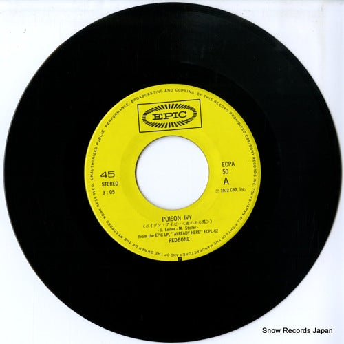 ECPA-50 disc