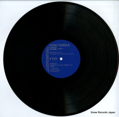 MS-1018-K disc