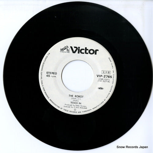 VIP-2765 disc
