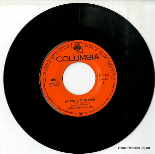 45S-11-C disc
