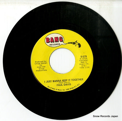 B-579 disc