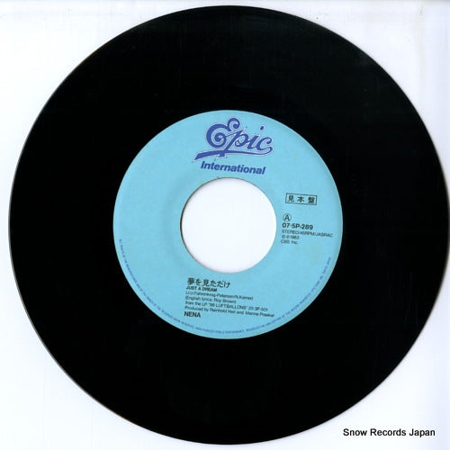 07.5P-289 disc