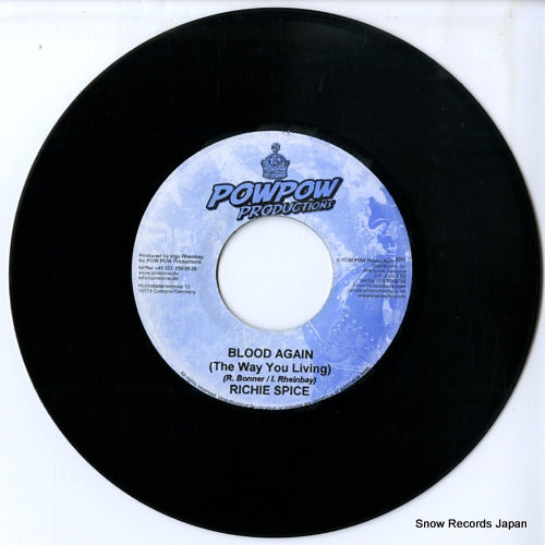 DSRASIDE-31 disc