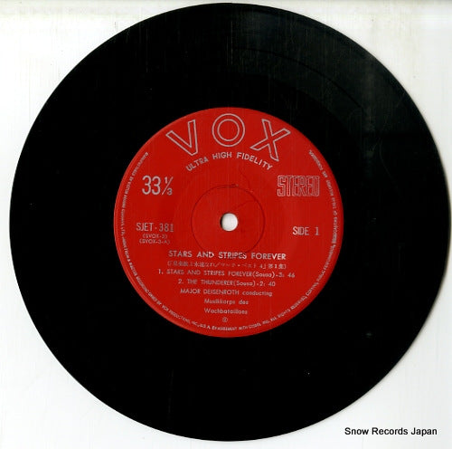 SJET-381 disc