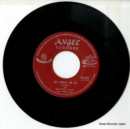 HJ-5039 disc