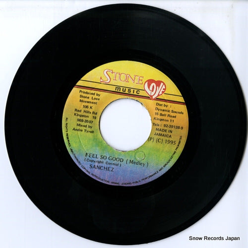 DSRASIDE-10054 disc