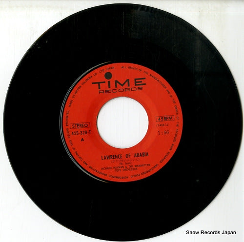 45S-328-T disc