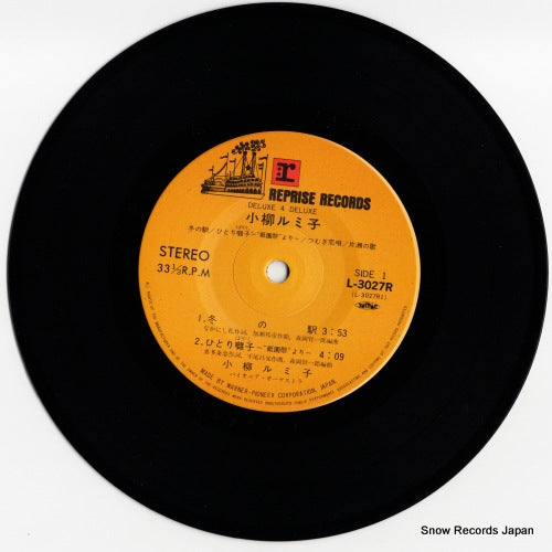 L-3027R disc